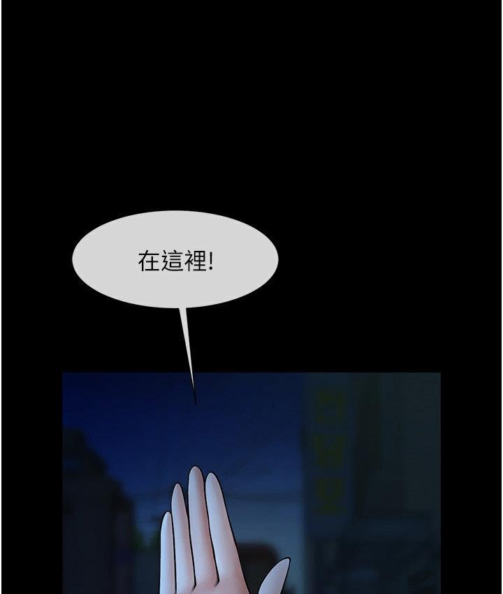 [韩国漫画] 炸裂吧!巨棒 剧情,女学生#[151P]-148
