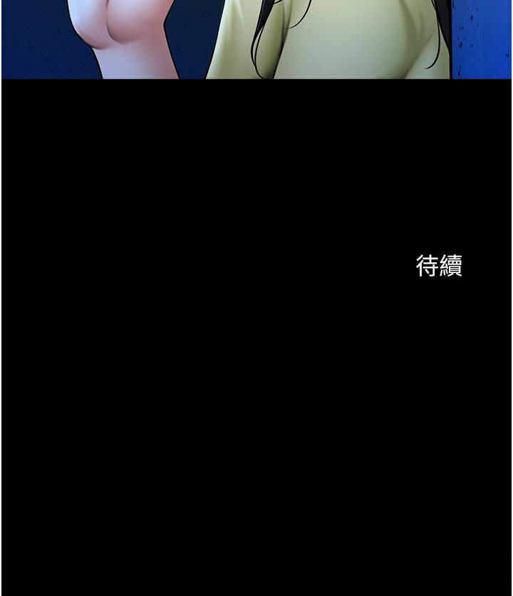 [韩国漫画] 炸裂吧!巨棒 剧情,女学生#[151P]-151