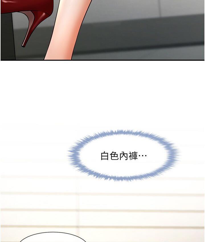 [韩国漫画] 炸裂吧!巨棒 剧情,女学生#[151P]-28