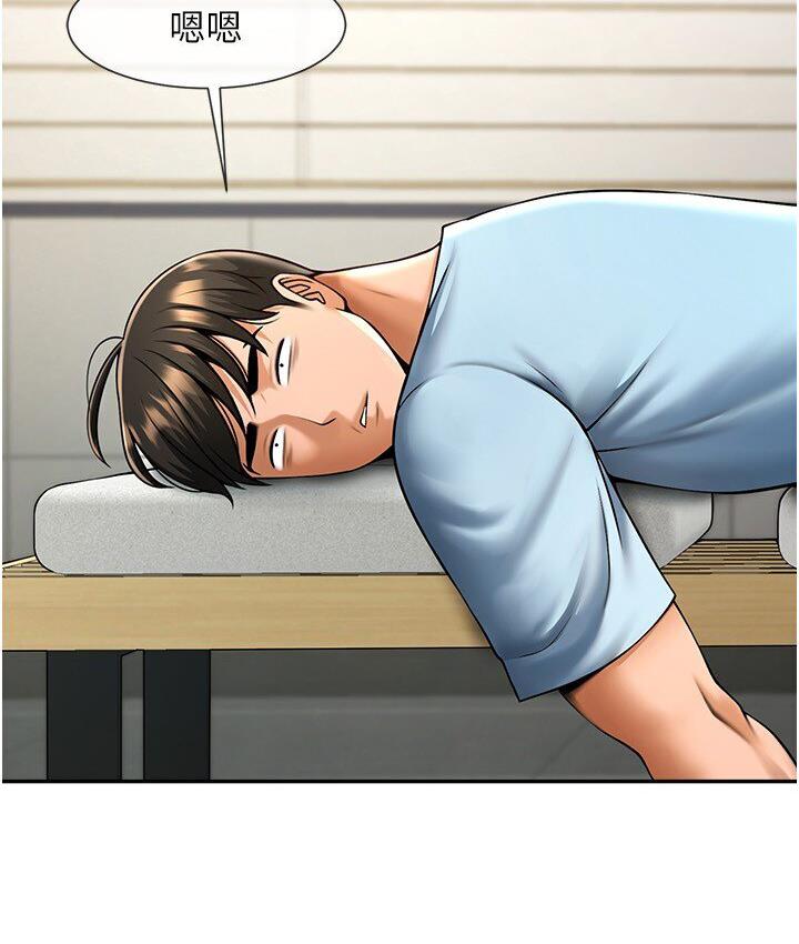 [韩国漫画] 炸裂吧!巨棒 剧情,女学生#[151P]-29