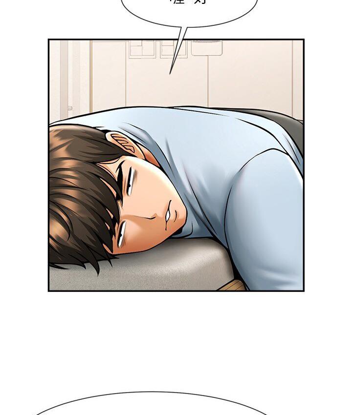 [韩国漫画] 炸裂吧!巨棒 剧情,女学生#[151P]-40