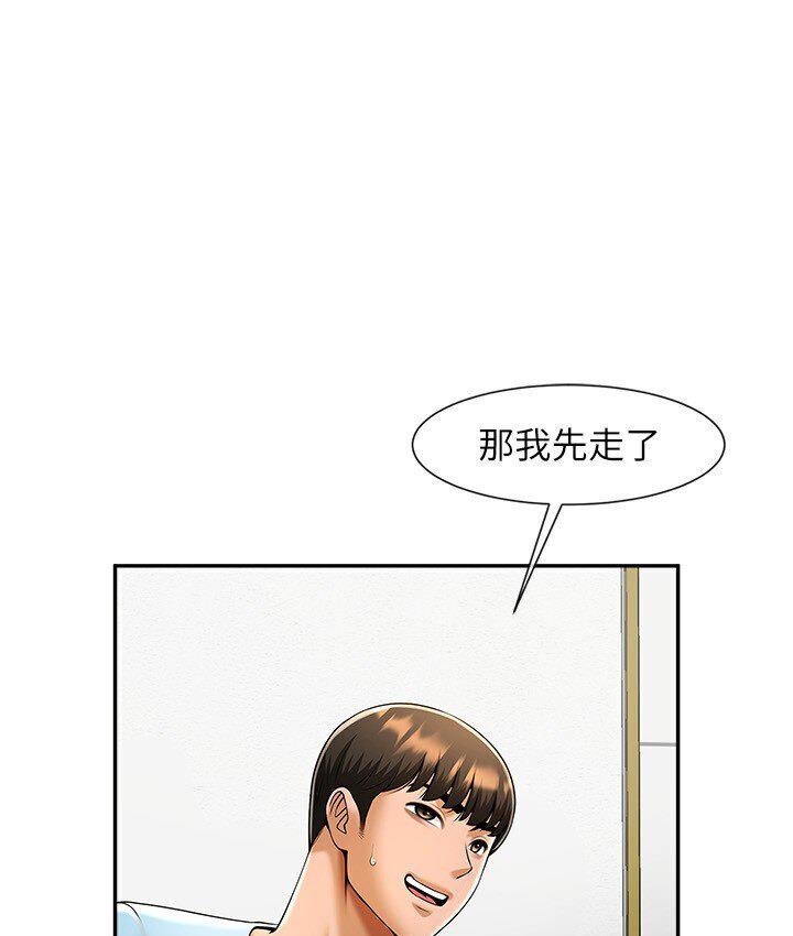 [韩国漫画] 炸裂吧!巨棒 剧情,女学生#[151P]-50