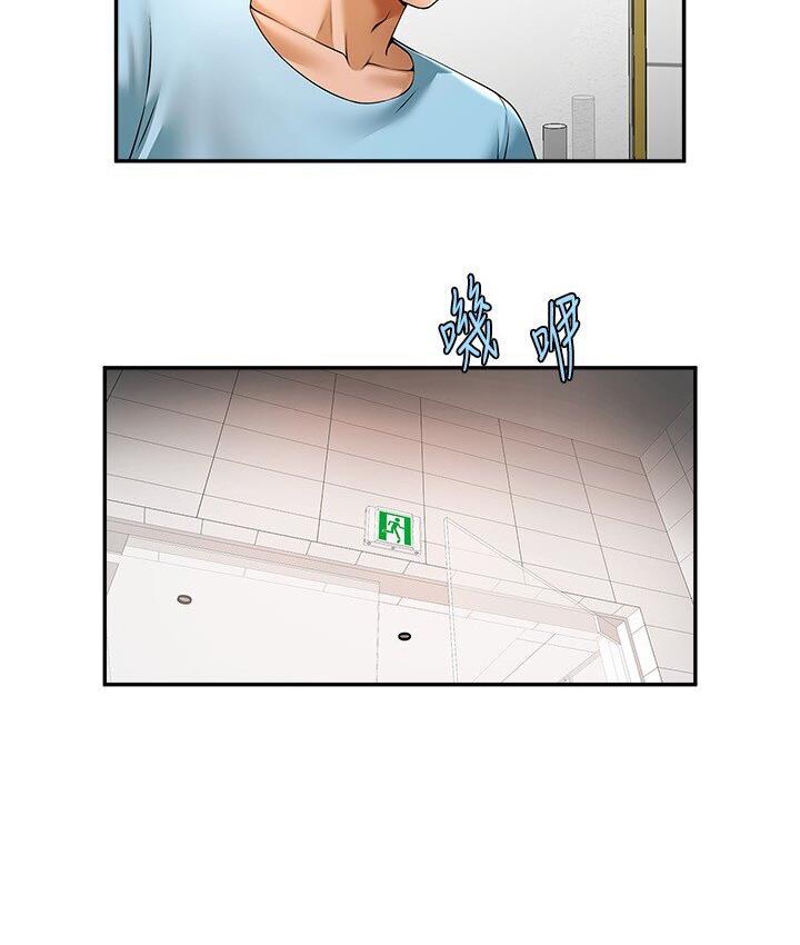 [韩国漫画] 炸裂吧!巨棒 剧情,女学生#[151P]-51