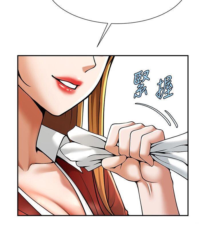 [韩国漫画] 炸裂吧!巨棒 剧情,女学生#[151P]-54