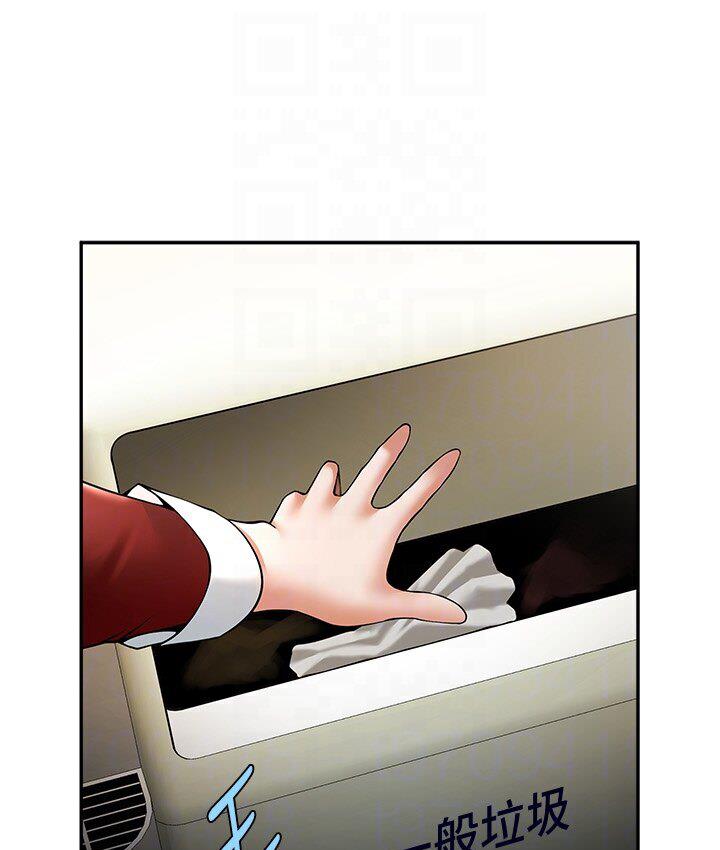 [韩国漫画] 炸裂吧!巨棒 剧情,女学生#[151P]-56