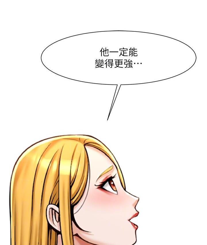 [韩国漫画] 炸裂吧!巨棒 剧情,女学生#[151P]-59
