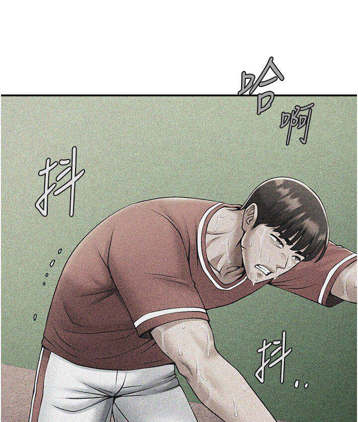 [韩国漫画] 炸裂吧!巨棒 剧情,女学生#[151P]-61