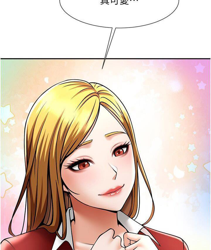 [韩国漫画] 炸裂吧!巨棒 剧情,女学生#[151P]-64