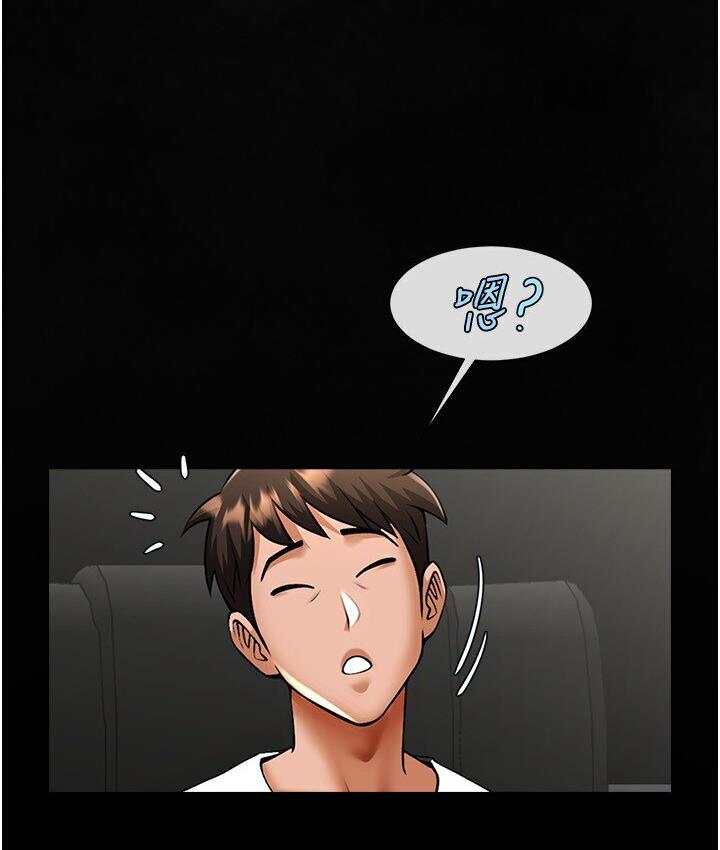 [韩国漫画] 炸裂吧!巨棒 剧情,女学生#[151P]-70