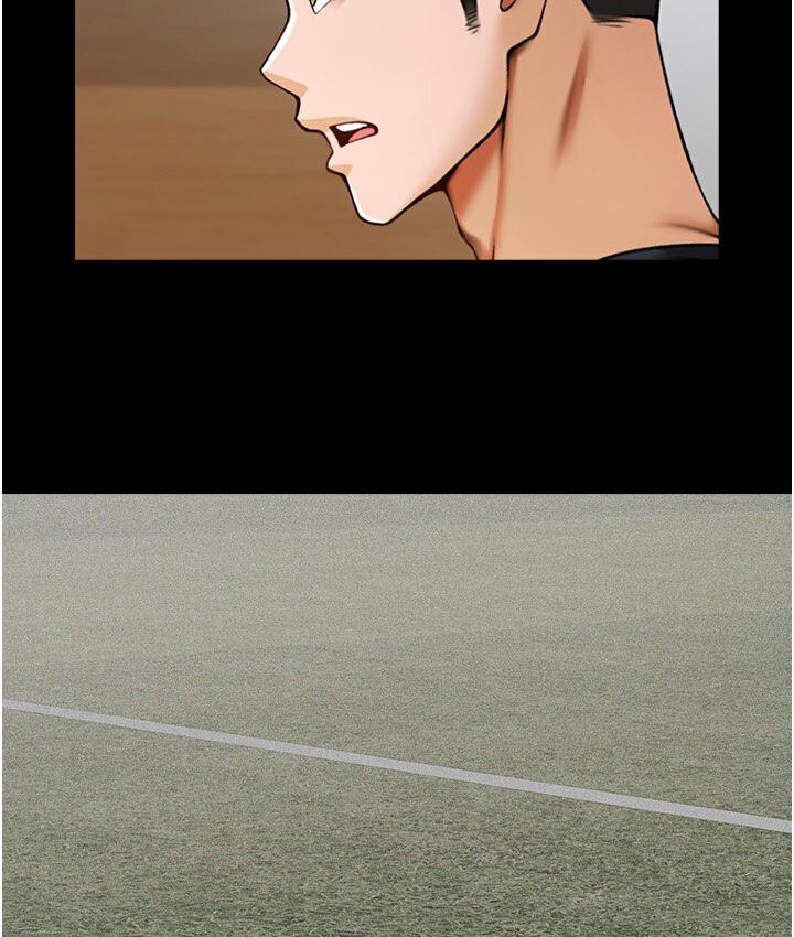 [韩国漫画] 炸裂吧!巨棒 剧情,女学生#[151P]-79