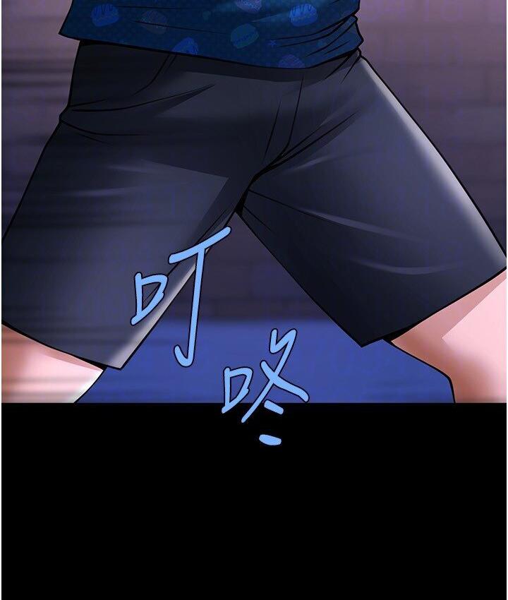 [韩国漫画] 炸裂吧!巨棒 剧情,女学生#[151P]-92