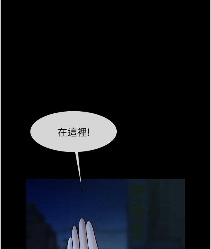 [韩国漫画] 炸裂吧!巨棒 剧情,女学生#[120P]-10