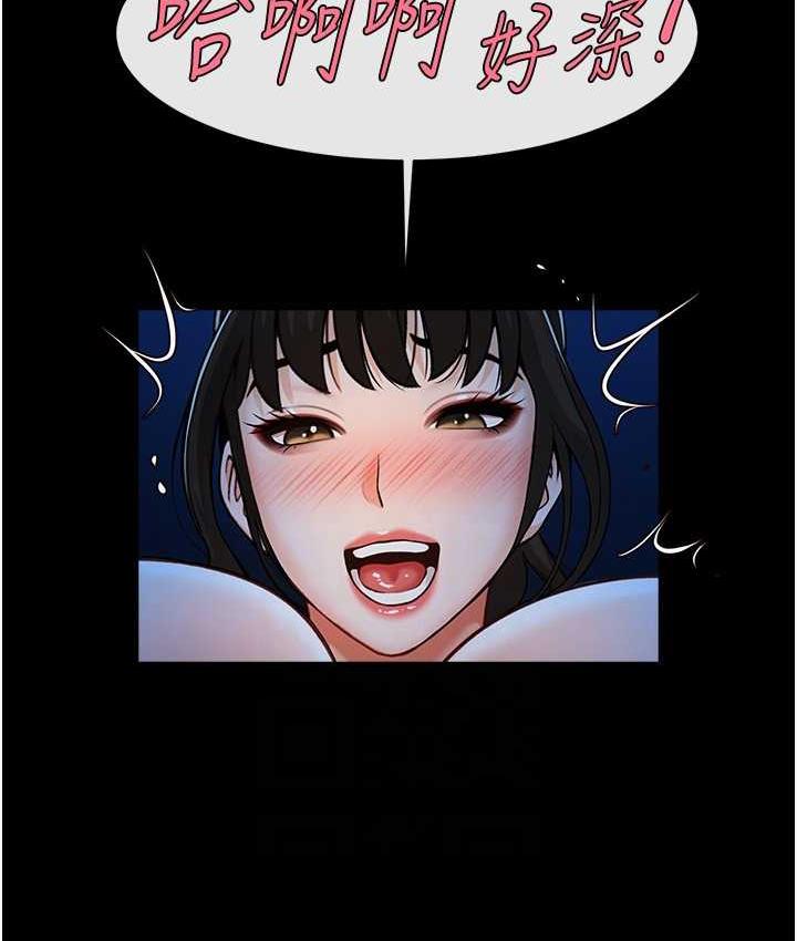 [韩国漫画] 炸裂吧!巨棒 剧情,女学生#[120P]-102