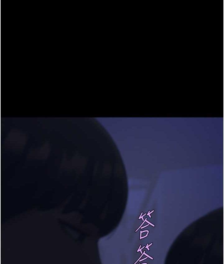 [韩国漫画] 炸裂吧!巨棒 剧情,女学生#[120P]-105