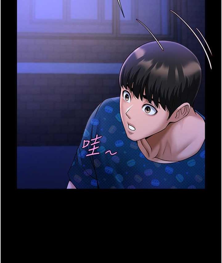 [韩国漫画] 炸裂吧!巨棒 剧情,女学生#[120P]-24