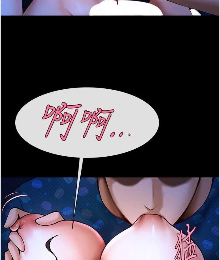 [韩国漫画] 炸裂吧!巨棒 剧情,女学生#[120P]-46