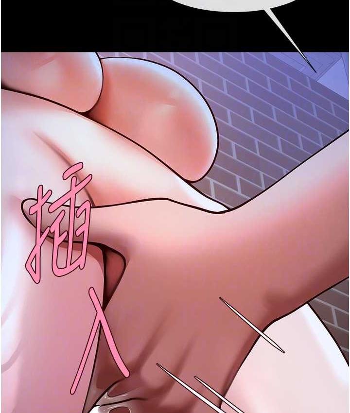 [韩国漫画] 炸裂吧!巨棒 剧情,女学生#[120P]-55