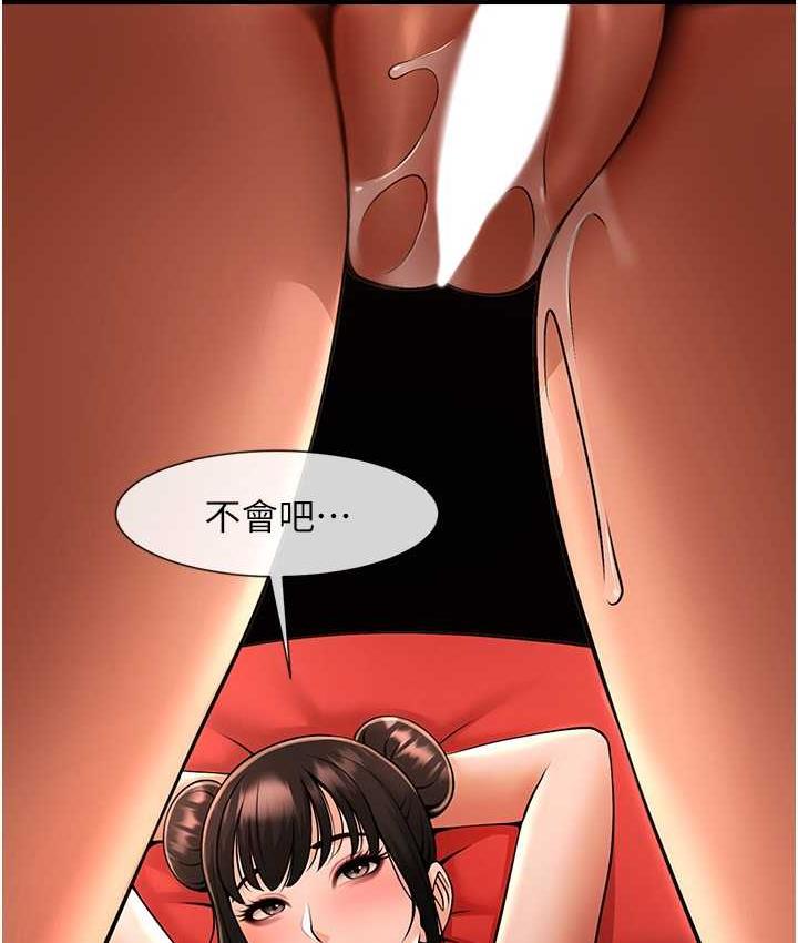 [韩国漫画] 炸裂吧!巨棒 剧情,女学生#[120P]-6