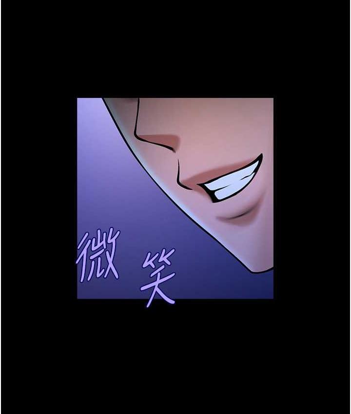 [韩国漫画] 炸裂吧!巨棒 剧情,女学生#[120P]-62