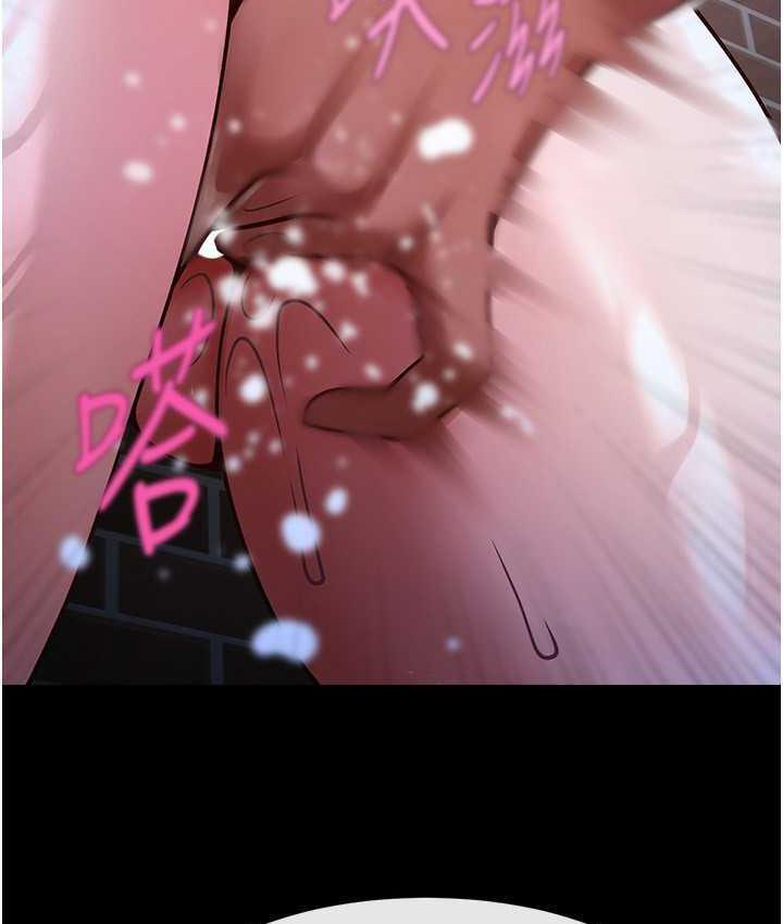 [韩国漫画] 炸裂吧!巨棒 剧情,女学生#[120P]-64