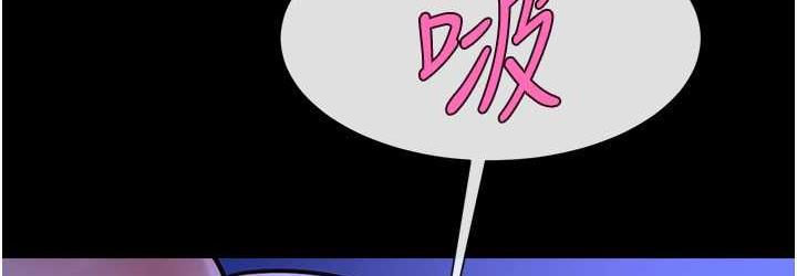 [韩国漫画] 炸裂吧!巨棒 剧情,女学生#[120P]-73