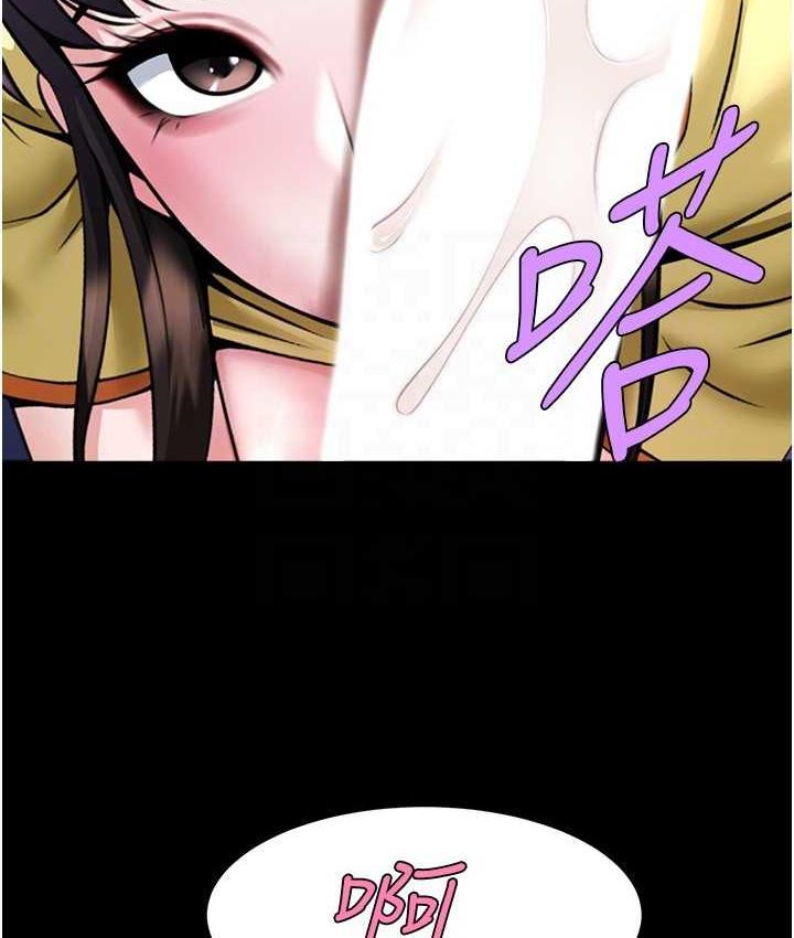 [韩国漫画] 炸裂吧!巨棒 剧情,女学生#[120P]-86