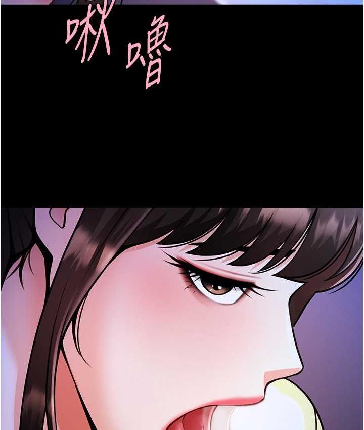 [韩国漫画] 炸裂吧!巨棒 剧情,女学生#[120P]-90