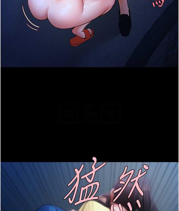 [韩国漫画] 炸裂吧!巨棒 剧情,女学生#[120P]-97