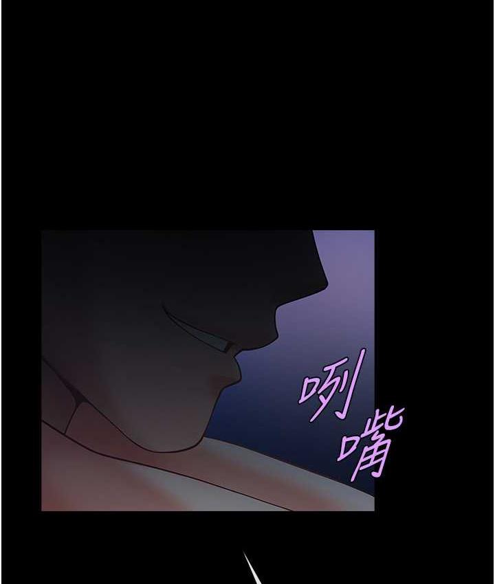 [韩国漫画] 炸裂吧!巨棒 剧情,女学生#[117P]-1