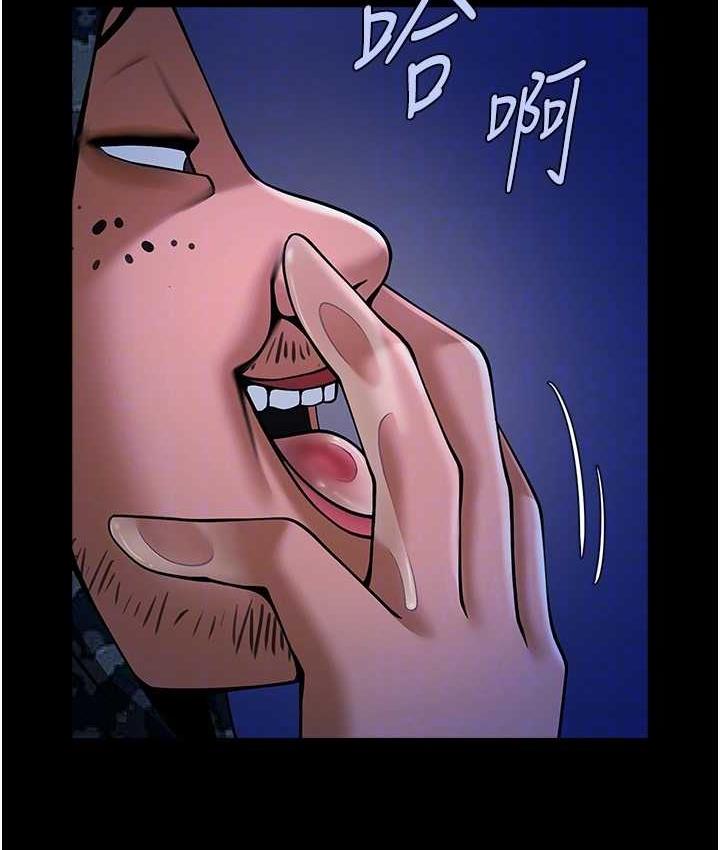 [韩国漫画] 炸裂吧!巨棒 剧情,女学生#[117P]-101