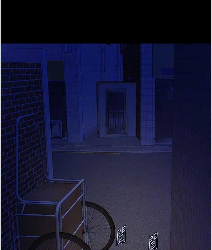 [韩国漫画] 炸裂吧!巨棒 剧情,女学生#[117P]-102