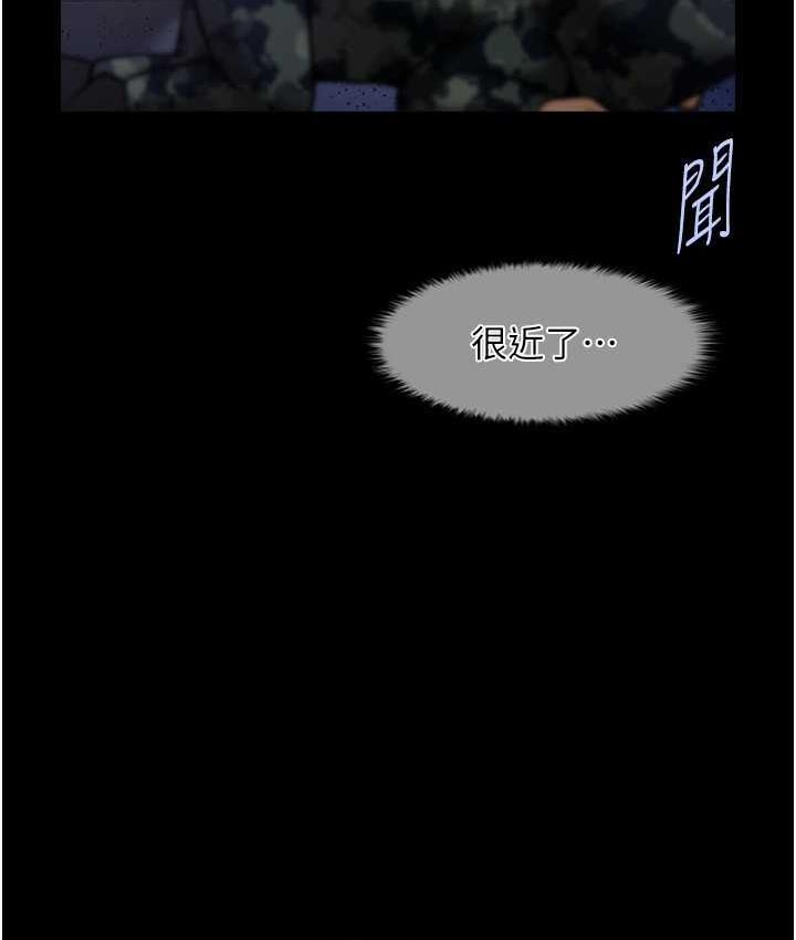 [韩国漫画] 炸裂吧!巨棒 剧情,女学生#[117P]-109