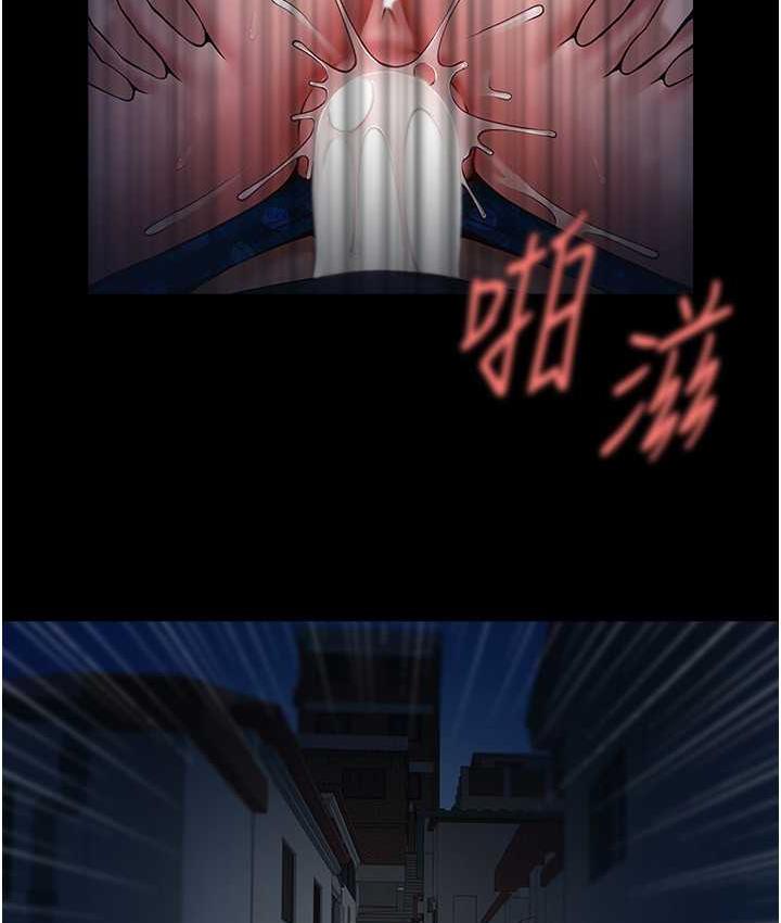 [韩国漫画] 炸裂吧!巨棒 剧情,女学生#[117P]-17