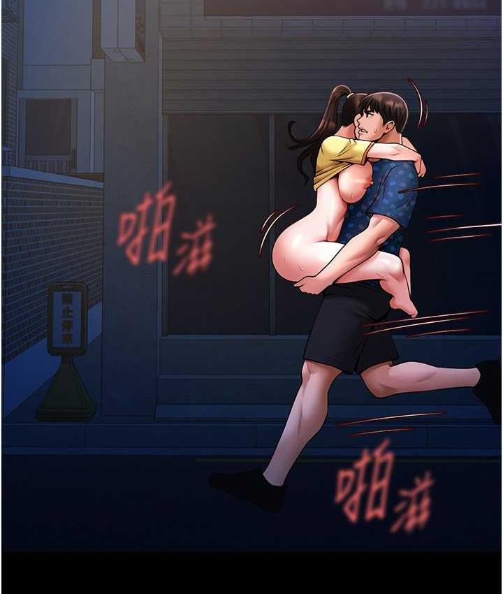 [韩国漫画] 炸裂吧!巨棒 剧情,女学生#[117P]-48