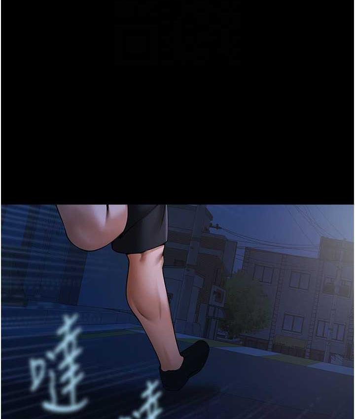 [韩国漫画] 炸裂吧!巨棒 剧情,女学生#[117P]-56