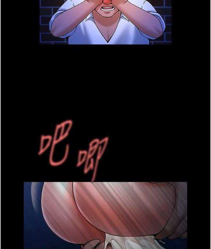 [韩国漫画] 炸裂吧!巨棒 剧情,女学生#[117P]-62