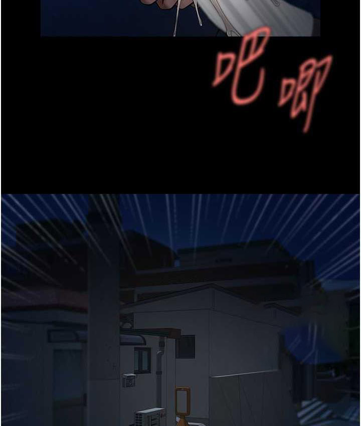 [韩国漫画] 炸裂吧!巨棒 剧情,女学生#[117P]-63