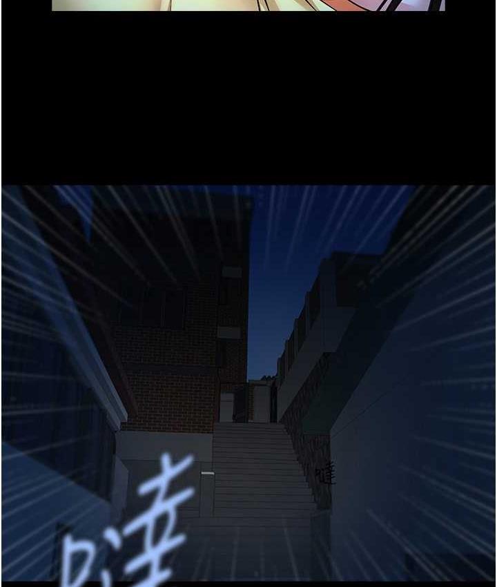 [韩国漫画] 炸裂吧!巨棒 剧情,女学生#[117P]-75