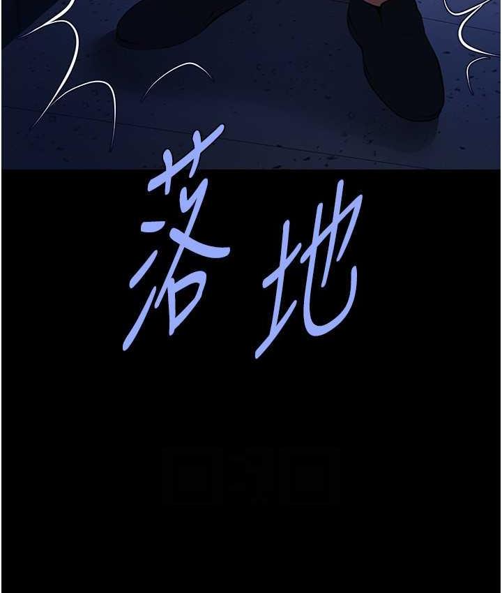 [韩国漫画] 炸裂吧!巨棒 剧情,女学生#[117P]-82