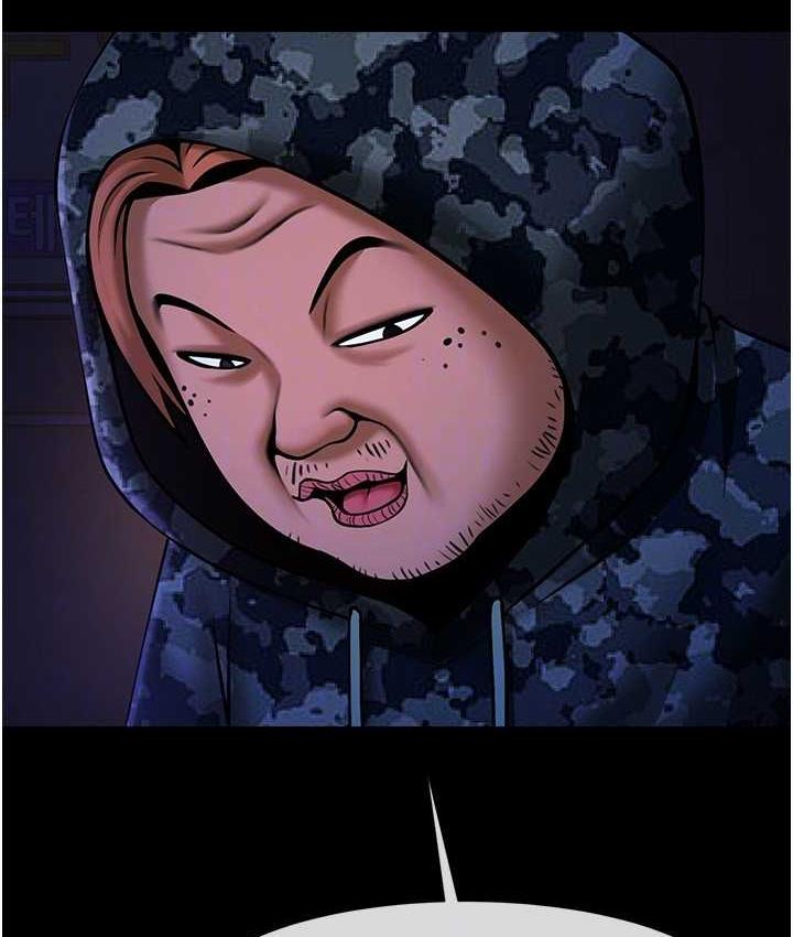 [韩国漫画] 炸裂吧!巨棒 剧情,女学生#[117P]-96