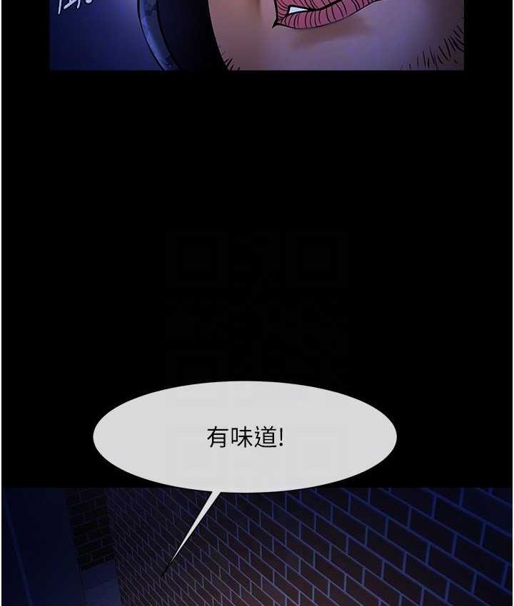 [韩国漫画] 炸裂吧!巨棒 剧情,女学生#[117P]-98