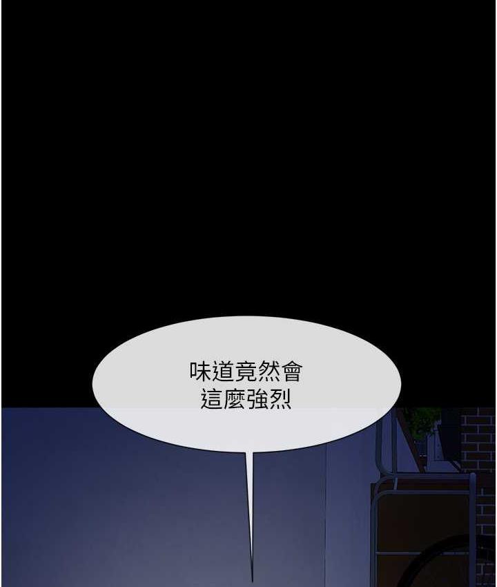 [韩国漫画] 炸裂吧!巨棒 剧情,女学生#[129P]-1
