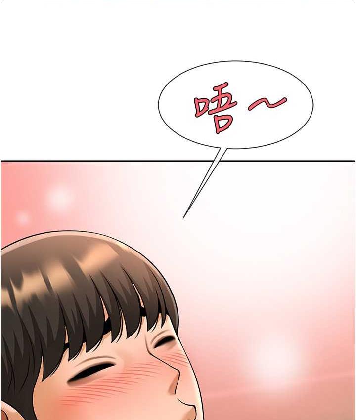 [韩国漫画] 炸裂吧!巨棒 剧情,女学生#[129P]-102