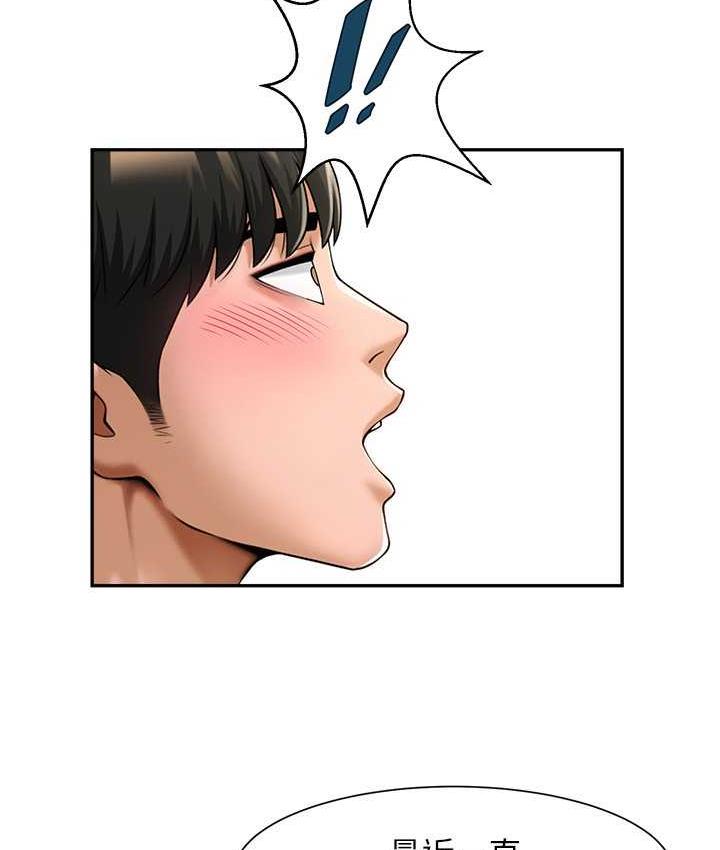 [韩国漫画] 炸裂吧!巨棒 剧情,女学生#[129P]-104