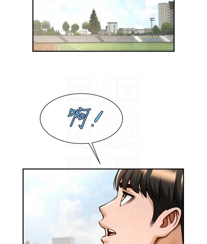 [韩国漫画] 炸裂吧!巨棒 剧情,女学生#[129P]-109