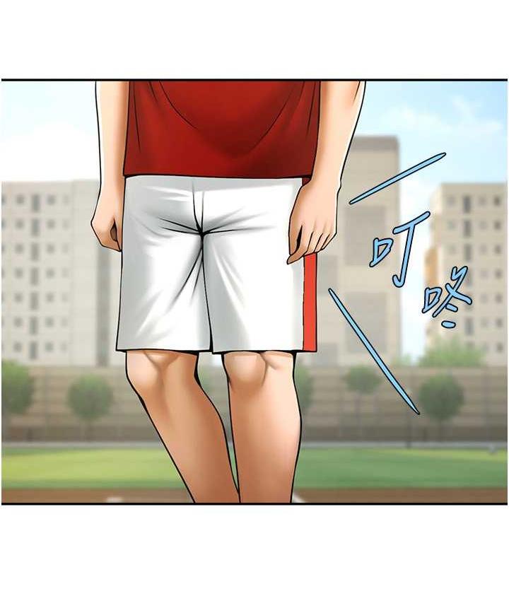 [韩国漫画] 炸裂吧!巨棒 剧情,女学生#[129P]-113