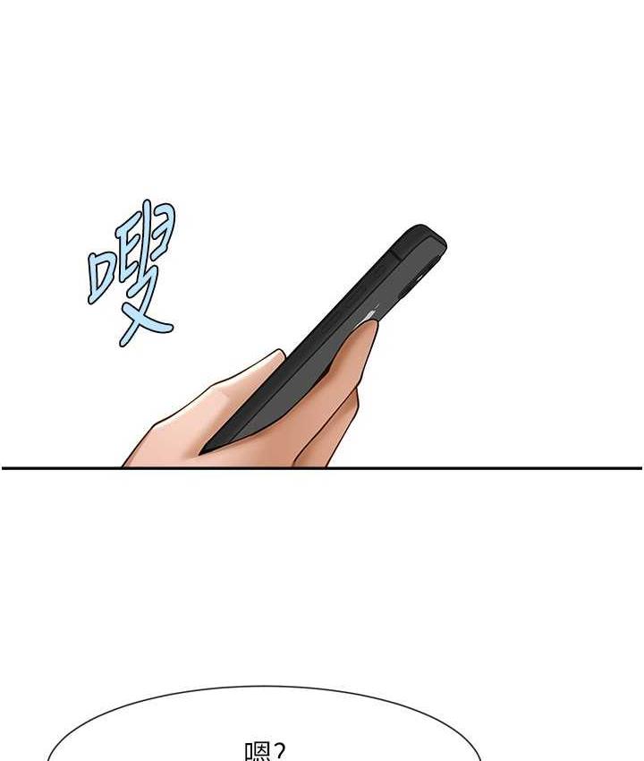 [韩国漫画] 炸裂吧!巨棒 剧情,女学生#[129P]-114