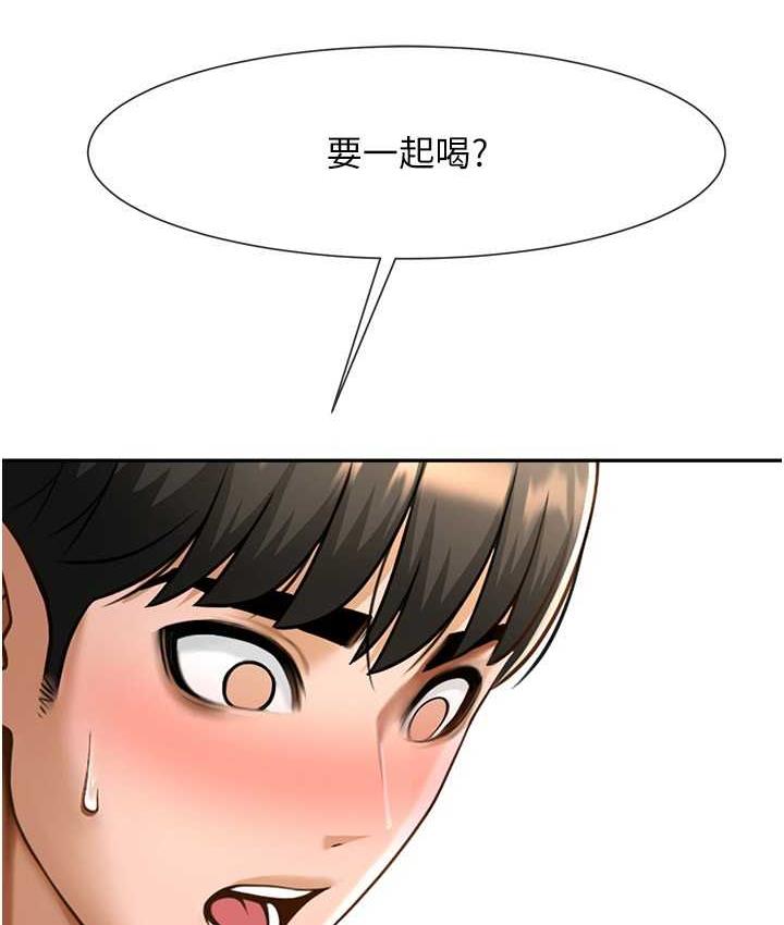 [韩国漫画] 炸裂吧!巨棒 剧情,女学生#[129P]-121