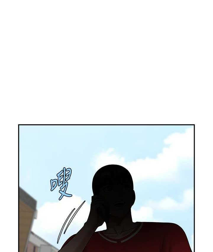 [韩国漫画] 炸裂吧!巨棒 剧情,女学生#[129P]-126