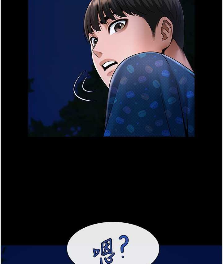 [韩国漫画] 炸裂吧!巨棒 剧情,女学生#[129P]-22